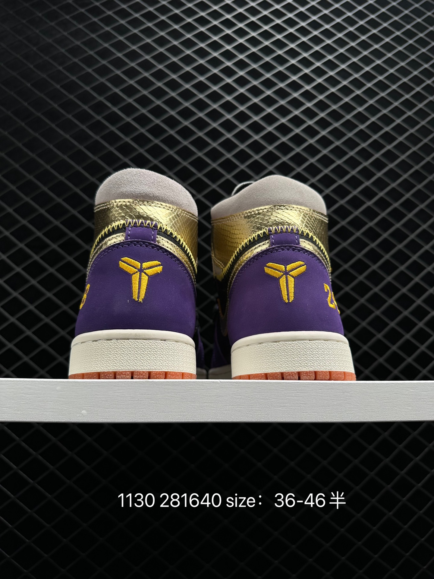 Air Jordan 1 Retro High OG 